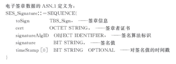 微信圖片_20200811090733.png