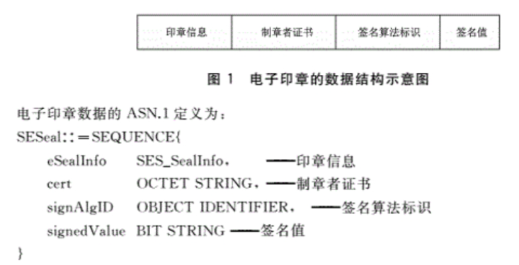 微信圖片_20200811090024.png