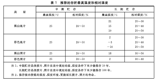 微信圖片_20201014145733.png