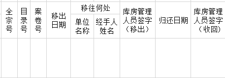 QQ截圖20200824151418.png